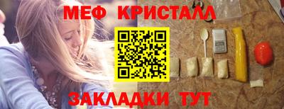 ALPHA PVP Чебоксары