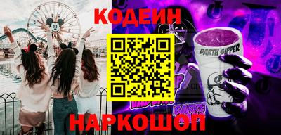 героин Чапаевск