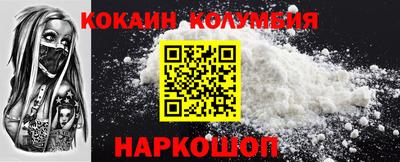 ALPHA PVP Чебоксары