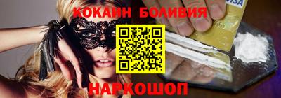 мдпв Чебаркуль