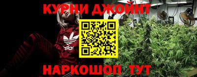 ALPHA PVP Чебоксары