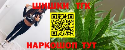 мдпв Чебаркуль