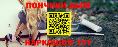 героин Чапаевск
