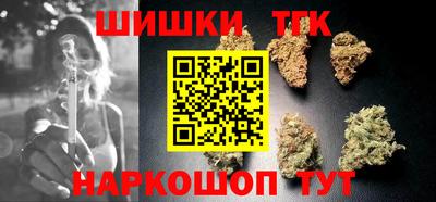 мдпв Чебаркуль