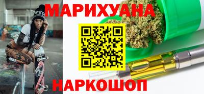 ALPHA PVP Чебоксары