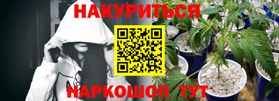 мдпв Чебаркуль