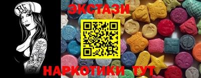 героин Чапаевск