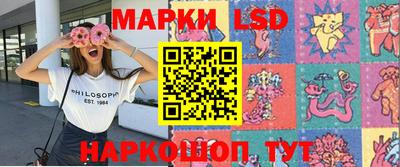 мдпв Чебаркуль