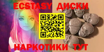 героин Чапаевск