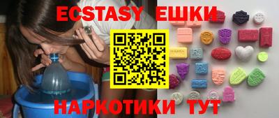 героин Чапаевск