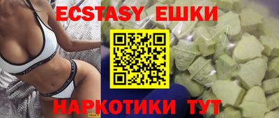 мдпв Чебаркуль