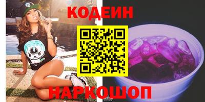 ALPHA PVP Чебоксары