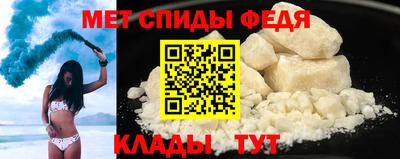 героин Чапаевск