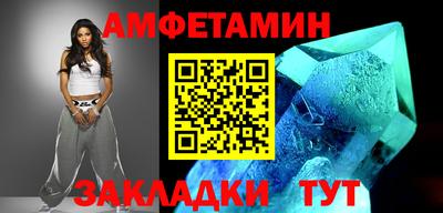 мдпв Чебаркуль