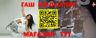 ALPHA PVP Чебоксары