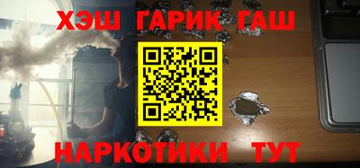 ALPHA PVP Чебоксары