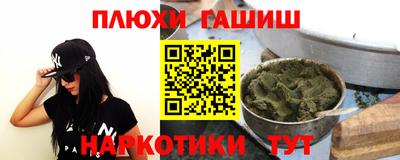 ALPHA PVP Чебоксары