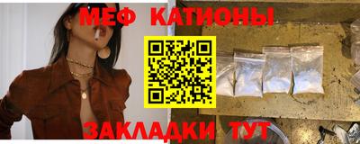 ALPHA PVP Чебоксары