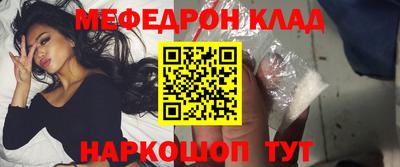 ALPHA PVP Чебоксары